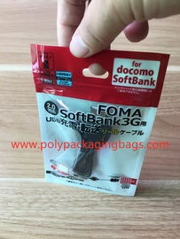 4 sacs zip-lock d'aluminium d'impression de gravure de couleurs, ligne de données de téléphone portable sac en plastique de tirette